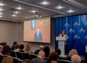 Юрий Муценек подчеркнул особую роль отраслевого Консорциума СПО в сфере строительства