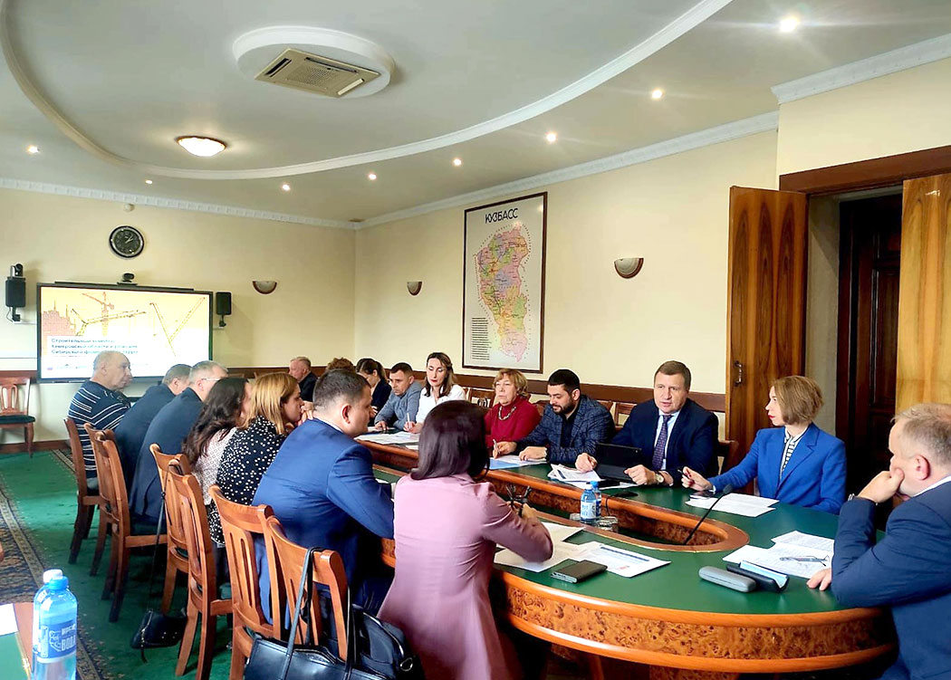 В Кузбассе обсудили темпы жилищного строительства сибирских регионов