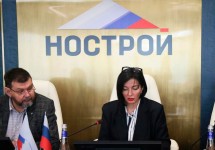 Комитет НОСТРОЙ по цифровой трансформации строительной отрасли рассмотрел ряд новых решений