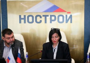 Комитет НОСТРОЙ по цифровой трансформации строительной отрасли рассмотрел ряд новых решений