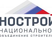 Комитет НОСТРОЙ по развитию МСП готовит новый типовой договор строительного подряда в сфере негосударственных закупок