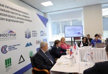 Уральские СРО одобрели разработку ПНСТ