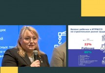НОСТРОЙ: в Консорциум входит 160 организаций СПО и предприятий-партнеров