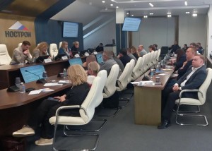 НОСТРОЙ провел семинар для юристов СРО ПФО