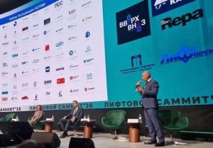 НОТИМ: повестка поддержки отечественных разработчиков и вендоров решена не до конца