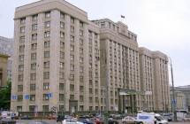 В Думе обсудили саморегулирование в строительной сфере
