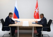 Минэкономразвития поддержало расширение ОЭЗ «Узловая» в Тульской области