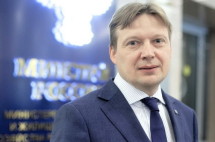Антон Глушков оценил нармативно-правовое регулирование в отрасли в 2020 году