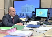 Правительство подправит Градкодекс