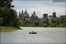 Прокуратура Москвы обвинила прораба в нарушении экологии