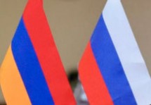 Россия и Армения подписали программу сотрудничества по охране окружающей среды