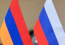 Россия и Армения подписали программу сотрудничества по охране окружающей среды