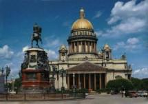 На форуме A.city обсудили вопросы пространственного развития Санкт-Петербурга