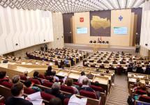 В Новосибирске стартовал цикл окружных образовательных форумов