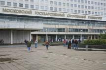 Московский строительный университет претендует на господдержку