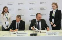 Минстрой РФ и Московская школа управления «СКОЛКОВО» заключили соглашение о сотрудничестве