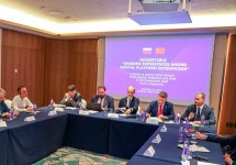 Россия и Китай обсудили развитие цифровой экономики