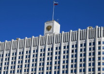 Правительство России вводит временные пошлины на экспорт металлов