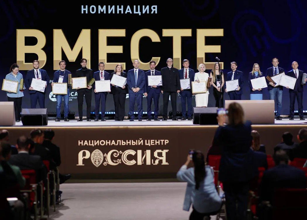 Санкт-Петербург признан «активным городом» в рамках III Национальной премии «Умный город»