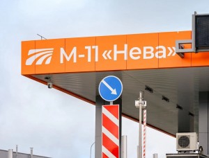 В Ленобласти открылось движение по новой транспортной развязке