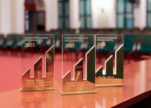 Минэнерго в третий раз возглавило Национальный рейтинга прозрачности закупок