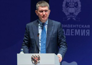 Регионы – основа устойчивости экономики