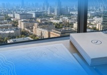Росреестр скорректировал сведения о 657 объектах недвижимости в Москве