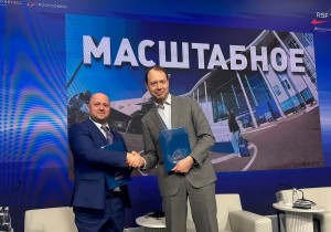 Росреестр и «Роскосмос» подписали «дорожную карту» по ключевым вопросам взаимодействия