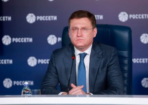 «Россети» утвердили новые составы совета директоров и ревизионной комиссии