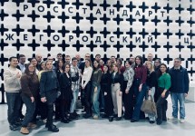 Совет молодых ученых Росстандарта представил проекты развития кадров в метрологии