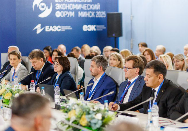 Росстат анонсировал цифровую трансформацию