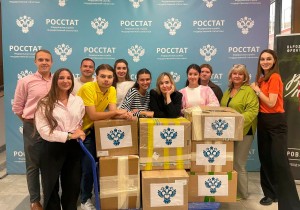 Росстат помог собрать детей СВО в школу