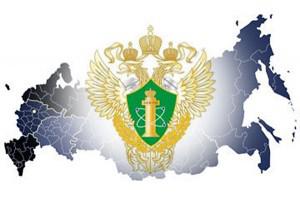 Ростехнадзор опубликовал новые документы по контролю за деятельностью СРО