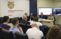 Главгосэкспертиза России провела семинары для застройщиков и проектировщиков