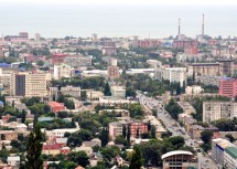 ЖКХ Северного Кавказа ждет обновление