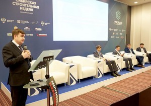 НОПРИЗ провел круглый стол по координации работы системы техрегулирования