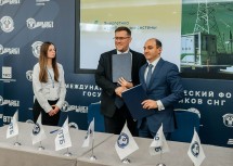 НОТЕХ и Ассоциация «Деловой центр СНГ» заключили соглашение о сотрудничестве