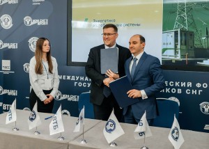 НОТЕХ и Ассоциация «Деловой центр СНГ» заключили соглашение о сотрудничестве