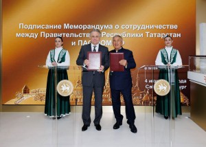 Татарстан первым подключится к автоматизированному обмену данными по ОКН с ДОМ.РФ