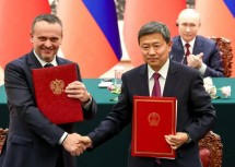 Россия и Китай построят второй железнодорожный путь на участке Забайкальск – Маньчжурия
