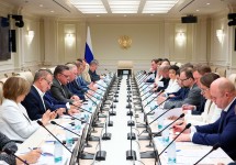 Росреестр использует в ходе контрольно-надзорной деятельности 11 индикаторов риска
