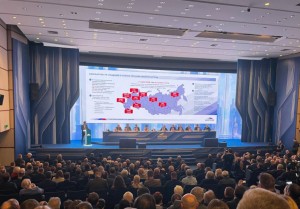 XXV Всероссийский съезд строительных СРО избрал новых членов Совета