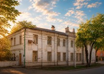 Совкомбанк начал финансирование проектов по восстановлению ОКН