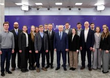 Стартовал конкурс на стипендию Президента РФ для аспирантов и адъюнктов