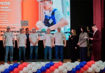 В Самаре состоялся региональный этап конкурса «Строймастер»