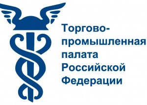 ТПП РФ предложила меры поддержки производителей компонентов для промроботов