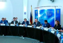 ТПП РФ выступает за развитие делового сотрудничества с Кубой