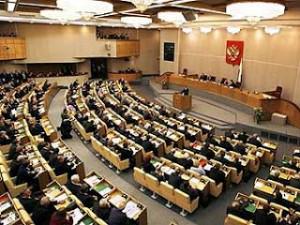 В Госдуме РФ обсудили проблемы управления многоквартирными домами