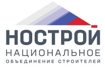 НОСТРОЙ созывает на Дальнем Востоке строительную конференцию