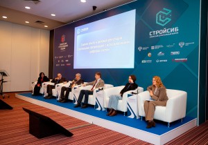 На Сибирской строительной неделе поддержали создание рейтинга строительных организаций